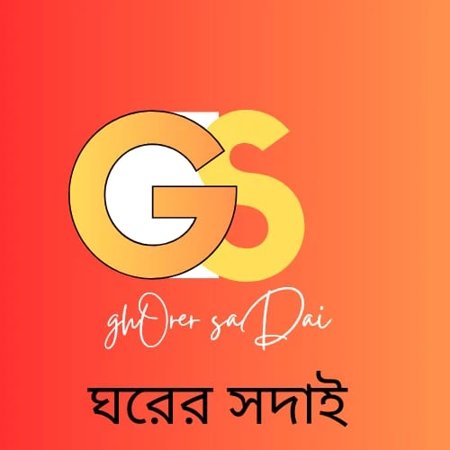Ghorer Sodai